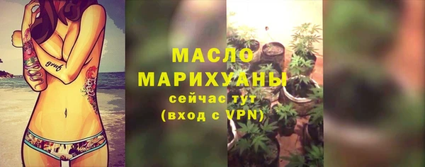 Альфа ПВП Нязепетровск