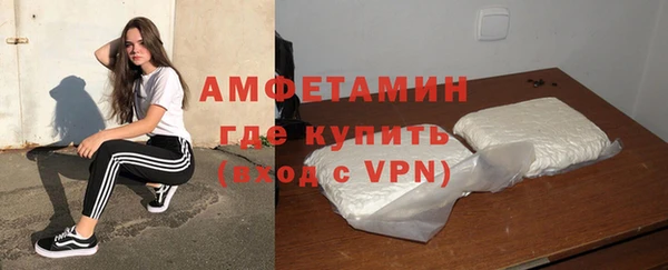 стаф Нягань