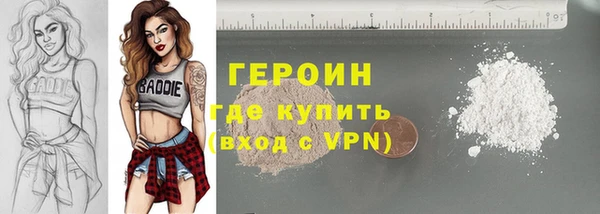 Альфа ПВП Нязепетровск