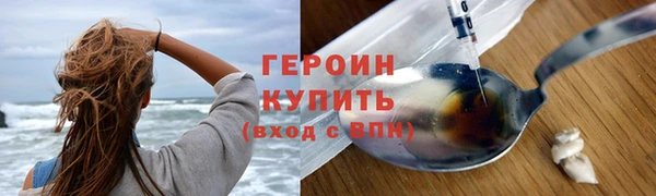 ALPHA PVP Няндома