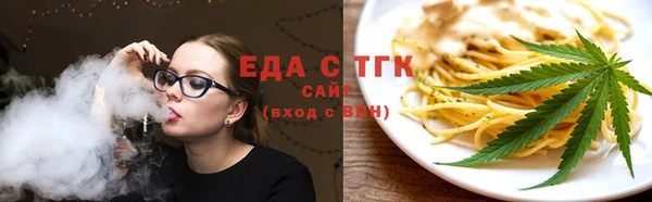 наркотики Кодинск