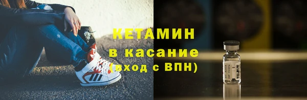 гашишное масло Козельск