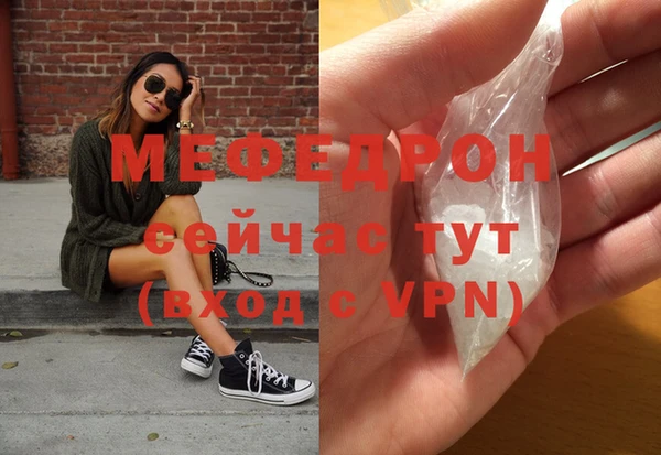 метадон Козловка