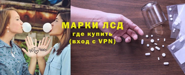 стаф Нягань
