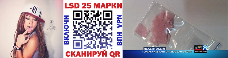 Марки N-bome 1500мкг  купить наркотик  Абдулино 